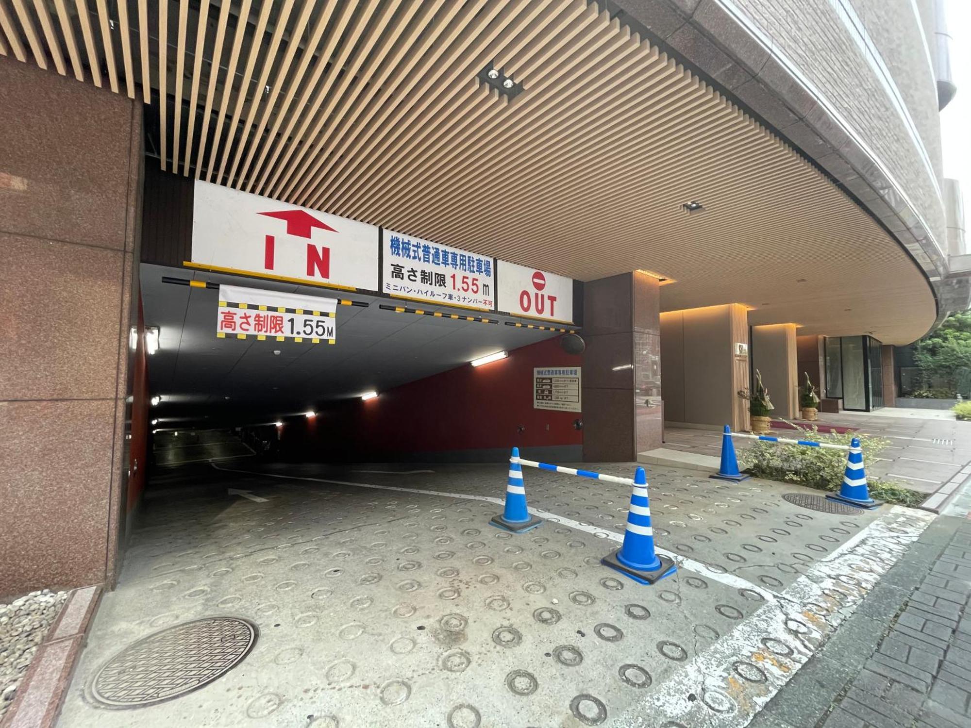 Hotel Emisia Tokyo Tachikawa Εξωτερικό φωτογραφία